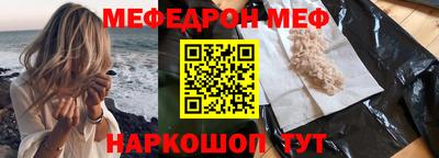 каннабис Заволжье