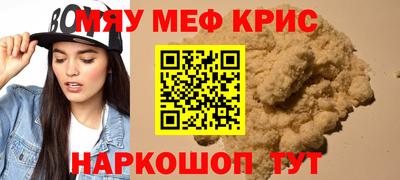 каннабис Заволжье