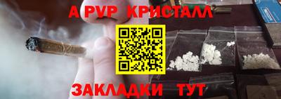 дмт Заводоуковск