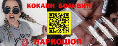 прущие крисы Жуковский