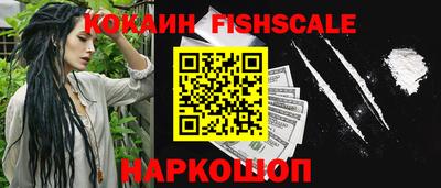 дмт Заводоуковск