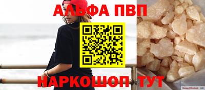 дмт Заводоуковск