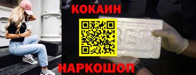каннабис Заволжье