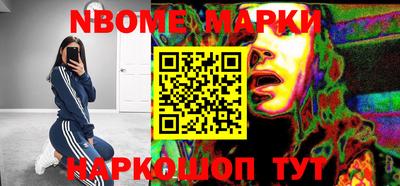 дмт Заводоуковск