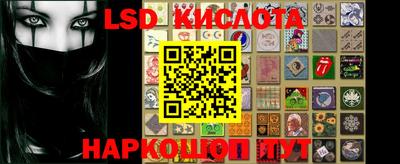 прущие крисы Жуковский
