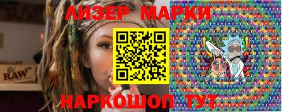 прущие крисы Жуковский