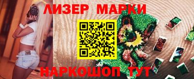 прущие крисы Жуковский