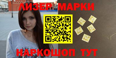 дмт Заводоуковск