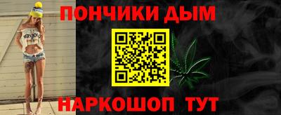дмт Заводоуковск