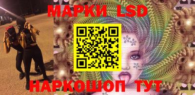 спайс Туймазы