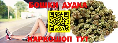 каннабис Заволжье