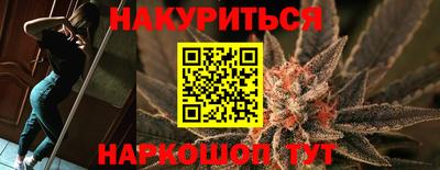 дмт Заводоуковск