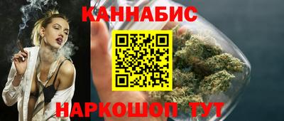 дмт Заводоуковск