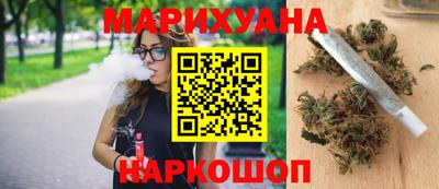 прущие крисы Жуковский