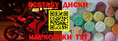 каннабис Заволжье