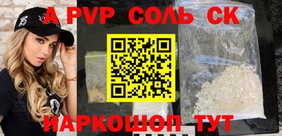 дмт Заводоуковск