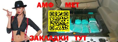 прущие крисы Жуковский
