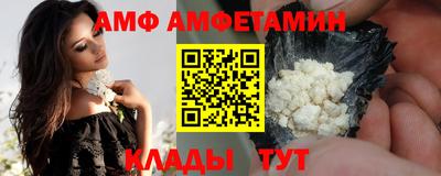 каннабис Заволжье