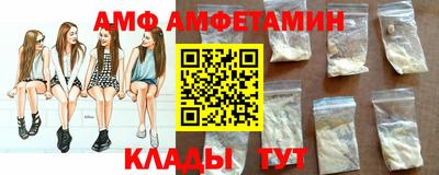 дмт Заводоуковск