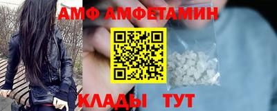 дмт Заводоуковск