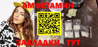 каннабис Заволжье