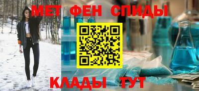 каннабис Заволжье