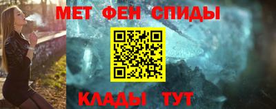 дмт Заводоуковск
