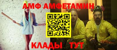 каннабис Заволжье