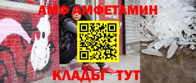 каннабис Заволжье