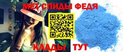 прущие крисы Жуковский