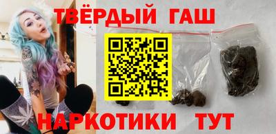 прущие крисы Жуковский