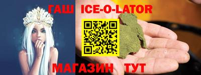 дмт Заводоуковск