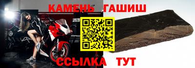 дмт Заводоуковск