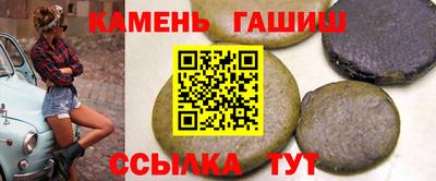 прущие крисы Жуковский