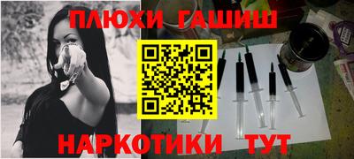 дмт Заводоуковск