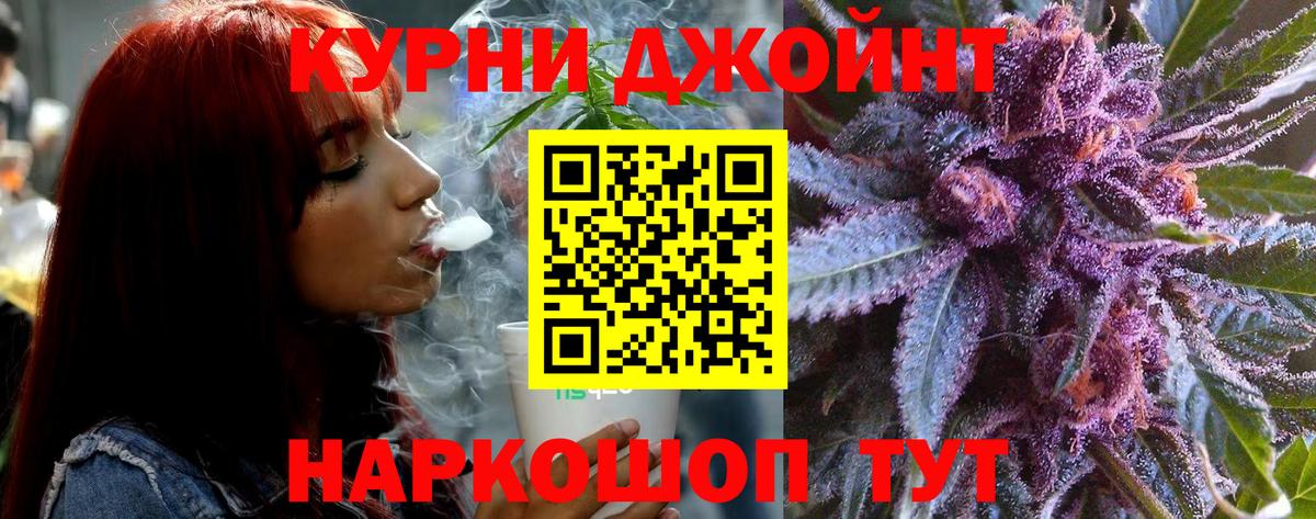 Канабис тримм  Конопля конопля  Вход с VPN  Канабис план  Можайск  МАРИХУАНА ГИДРОПОН 